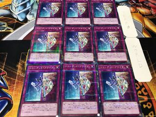 Recoded Alive Normal Parallel 9-card set Tera