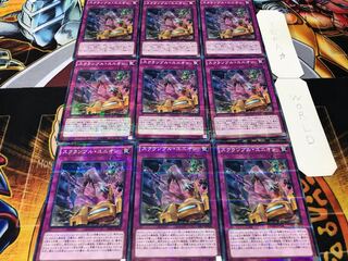 スクランブル・ユニオン ノーマルパラレル 9枚セット てら