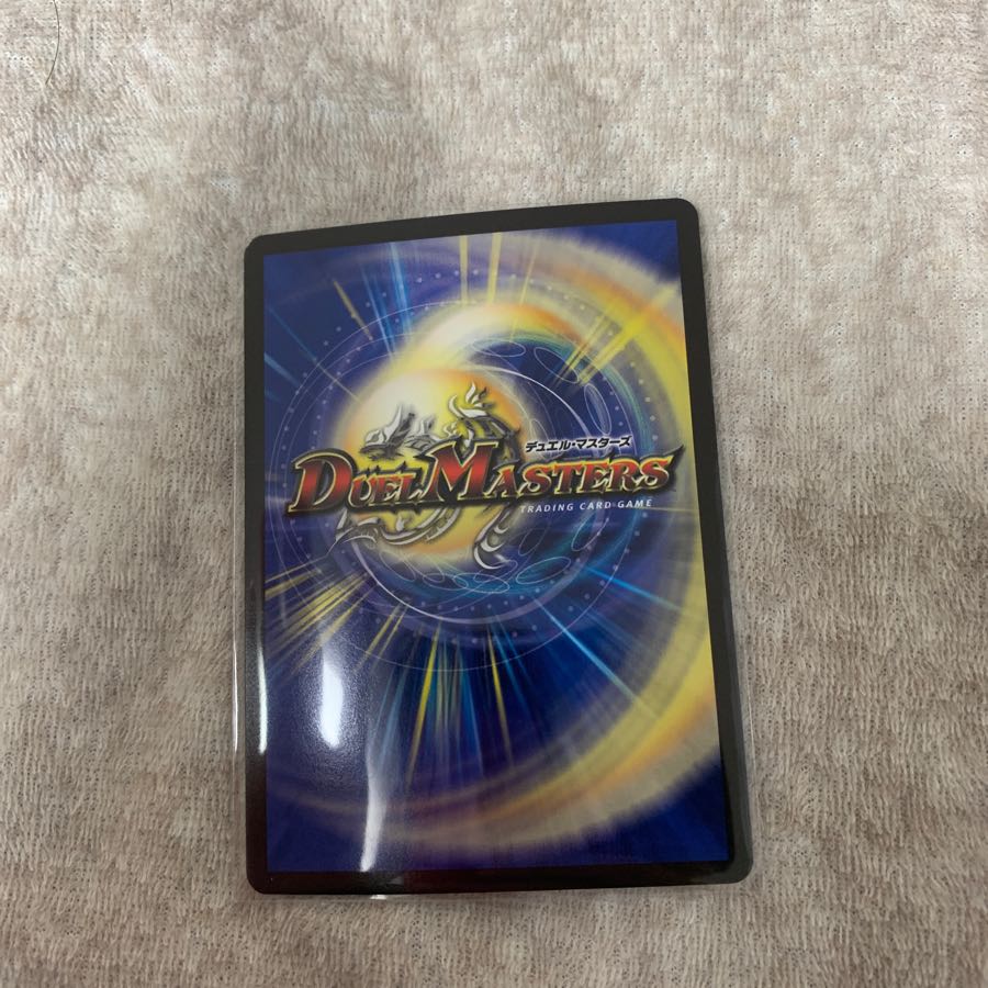 ドンドン水撒くナウ