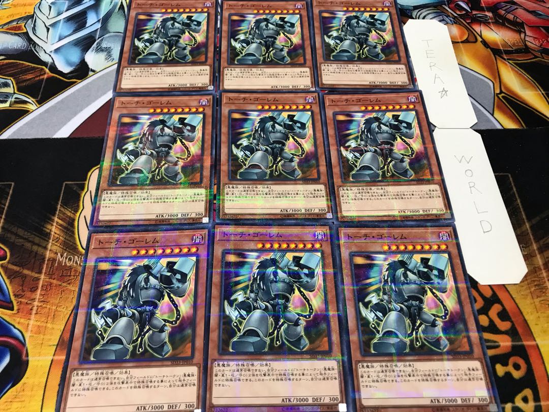 Grinder Golem Normal Parallel 9-card set Tera