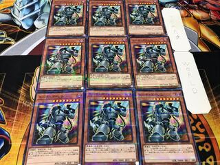 Grinder Golem Normal Parallel 9-card set Tera