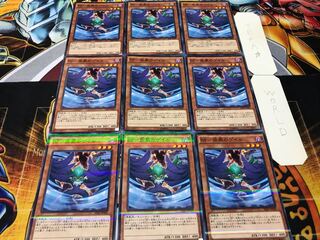 BF-疾風のゲイル ノーマルパラレル 9枚セット てら