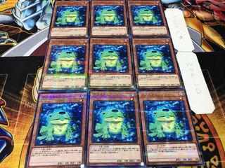 テクスチェンジャー ノーマルパラレル 9枚セット てら