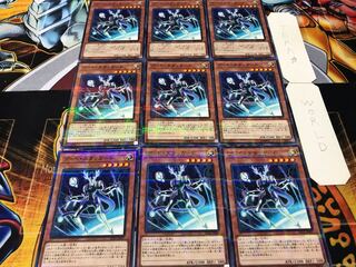 ブート・スタッガード ノーマルパラレル 9枚セット てら