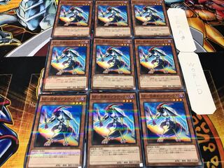 BF-白夜のグラディウス ノーマルパラレル 9枚セット てら