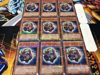 ダーク・リゾネーター ノーマルパラレル 9枚セット てら