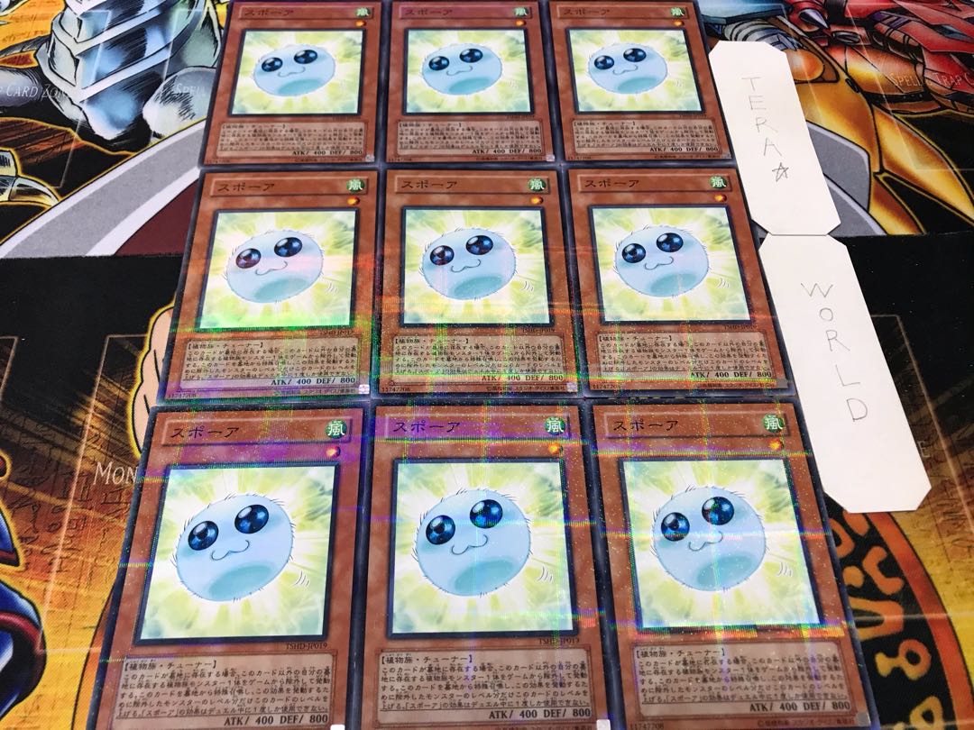 スポーア ノーマルパラレル 9枚セット てら