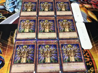 Senju of the Thousand Hands AT11 Normal Parallel Set of 9 Tera