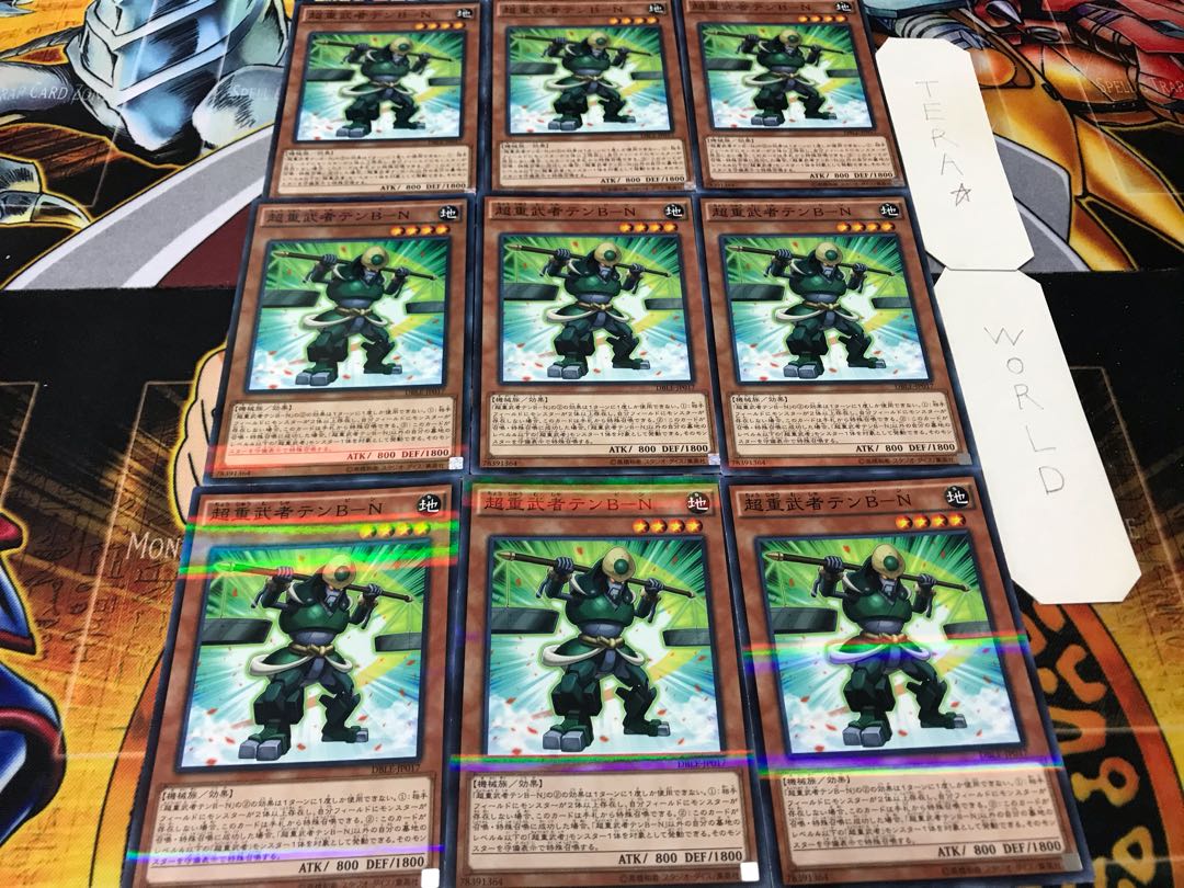 Psychic Heavy Warrior Ten B-N Normal Parallel Set of 9 Tera.