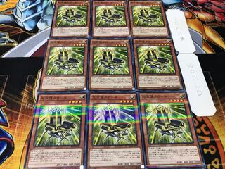 光天使スローネ ノーマルパラレル 9枚セット てら