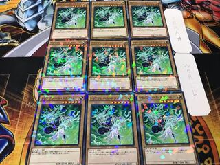 PSYフレーム・ドライバー ノーマルパラレル 9枚セット てら