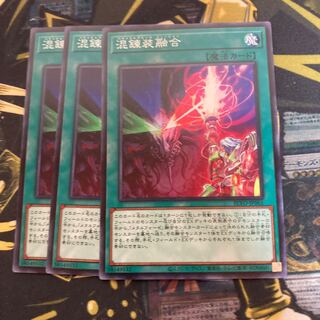 Madracing 3995Parametalfoes Fusion Normal