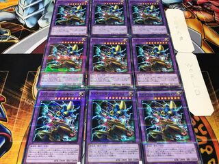 XYZ-ドラゴン・キャノン ノーマルパラレル 9枚セット てら