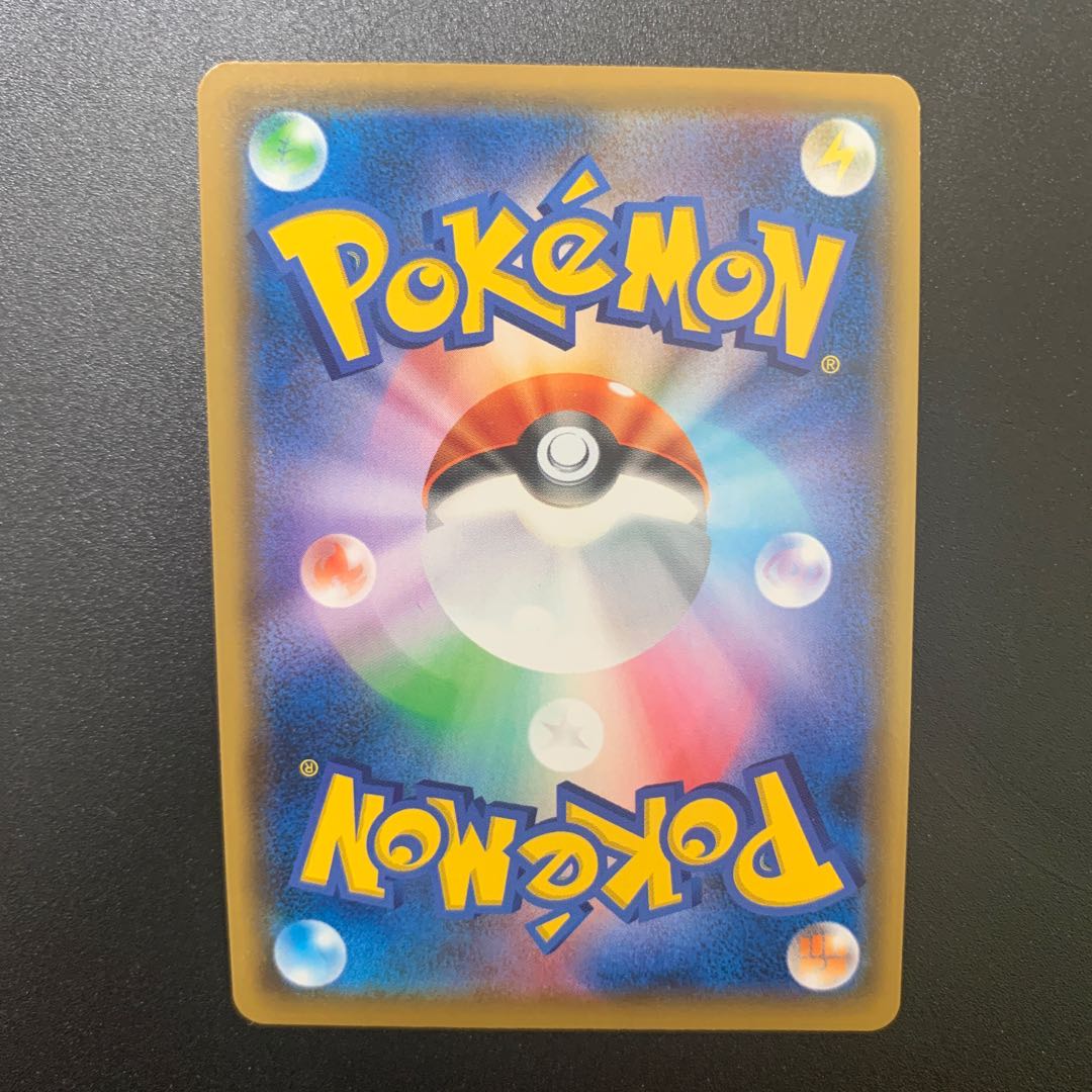 ブラッキー&ダークライGX SR SA 1枚