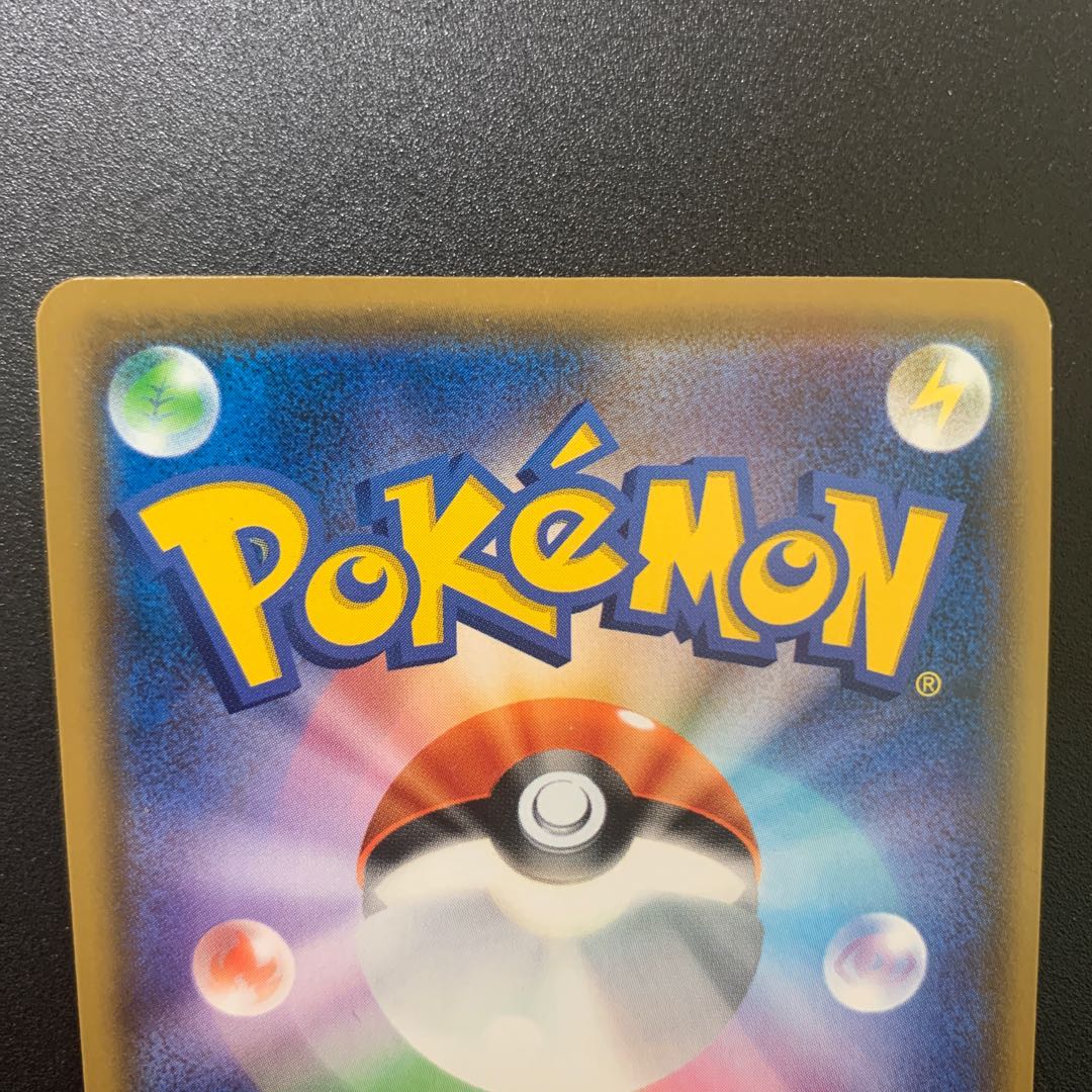 ブラッキー&ダークライGX SR SA 1枚