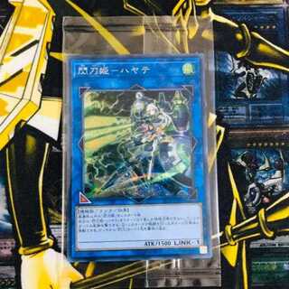 ハヤテ シークレット