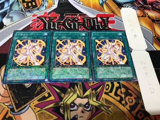 Assault Armor Duel Terminal, Set of 3, Tera