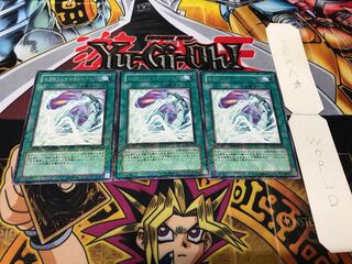 Evolution Burst Duel Terminal, Set of 3, Tera