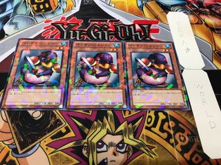 ペンギン・ソルジャー デュエルターミナル 3枚セット てら