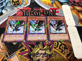 D.D.クロウ デュエルターミナル 3枚セット てら
