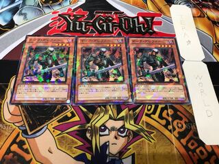 ダーク・グレファー デュエルターミナル 3枚セット てら