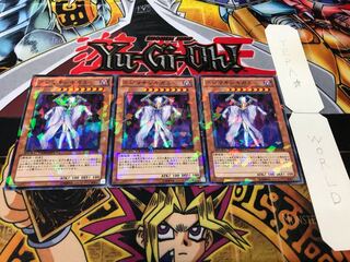 ネジマキシキガミ デュエルターミナル 3枚セット てら