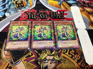 Elemental HERO Voltic Duel Terminal, set of 3, Tera.