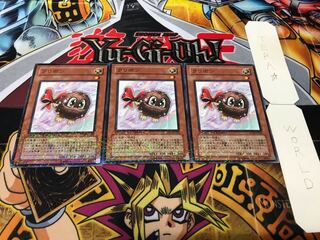 Kuribon Duel Terminal, Set of 3, Tera