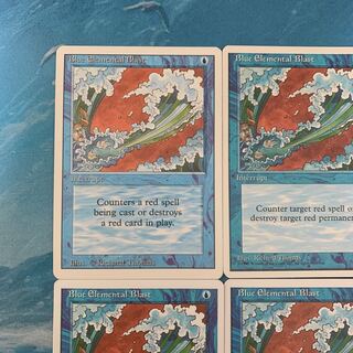 MTG 4 Blue Elemental Blast
