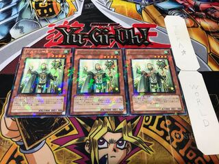 ガスタの神官 ムスト デュエルターミナル 3枚セット てら