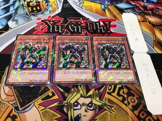 ジェムナイト・オブシディア デュエルターミナル 3枚セット てら