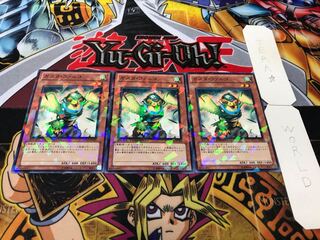 ガスタ・ファルコ デュエルターミナル 3枚セット てら