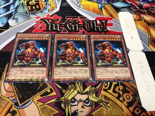 ワーム・ウォーロード デュエルターミナル 3枚セット てら