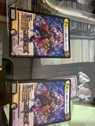 限りなく透明に近いワルツ