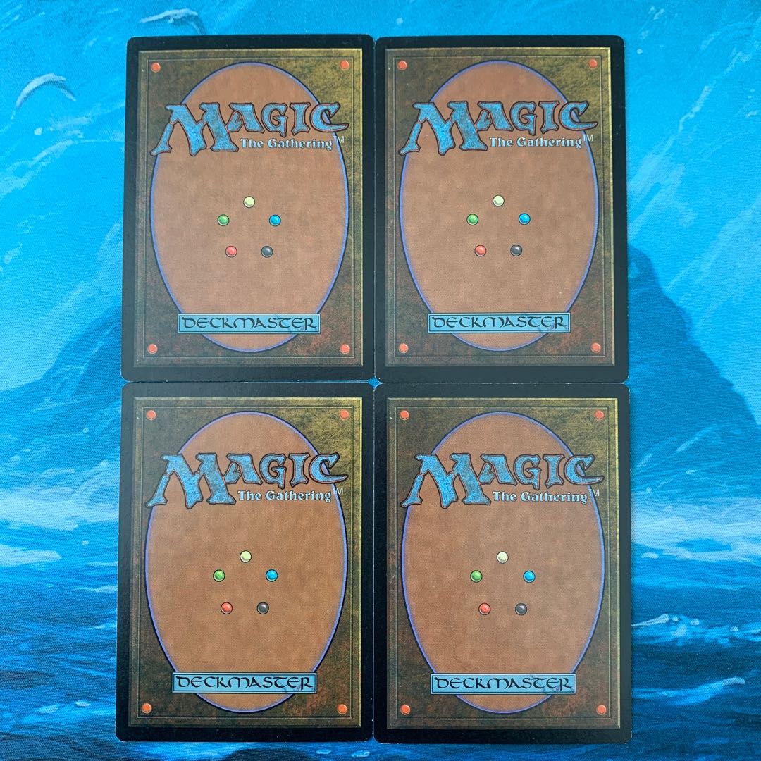 MTG 4 Tinker Farewell