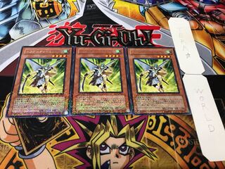 ドラグニティ-ミリトゥム デュエルターミナル 3枚セット てら