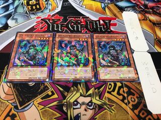 Evilswarm Thunderbird Duel Terminal, set of 3, Tera.