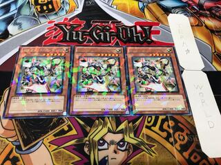 セイクリッド・アンタレス デュエルターミナル 3枚セット てら