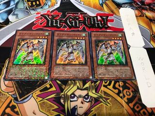 ドラグニティ-ドゥクス デュエルターミナル 3枚セット てら