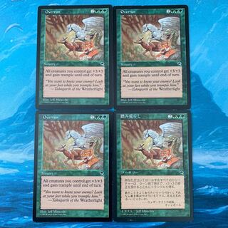 MTG 4 Overrun
