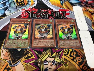 ドラグニティ-プリムス・ピルス デュエルターミナル 3枚セット てら