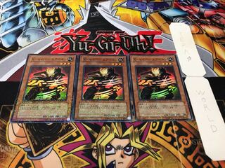 X-セイバー エアベルン デュエルターミナル 3枚セット てら