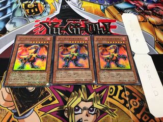 ジュラック・ティアラヌス デュエルターミナル 3枚セット てら 3枚
