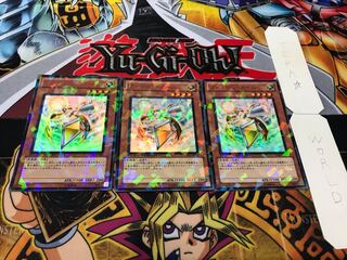 ヴァイロン・オーム デュエルターミナル 3枚セット てら