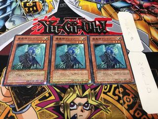 Fabled Kushano Dueling Terminals, set of 3, Tera.