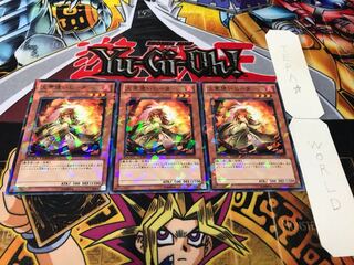 火霊使いヒータ デュエルターミナル 3枚セット てら