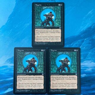 MTG 3 Megrim 3枚