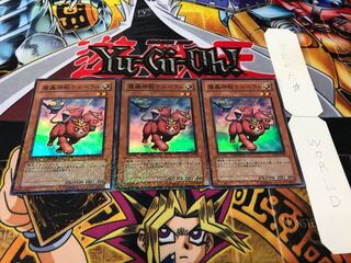 The Fabled Cerburrel Duel Terminal, set of 3, Tera.