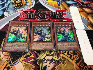 氷結界の虎将 グルナード デュエルターミナル 3枚セット てら