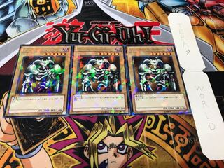 デーモンの召喚 デュエルターミナル 3枚セット てら